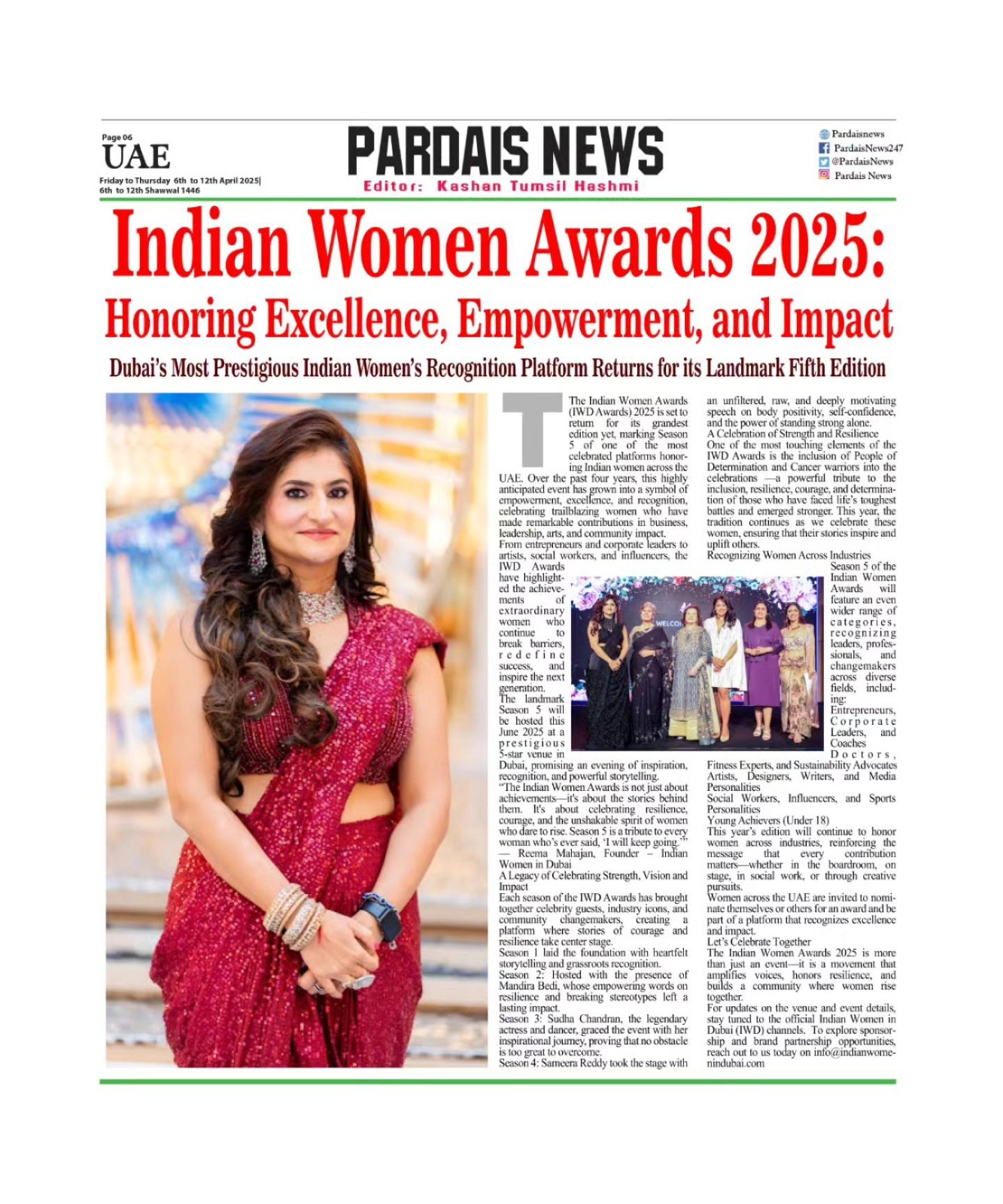 Feature in Pardais News